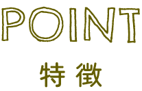 POINT
