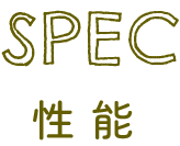 SPEC