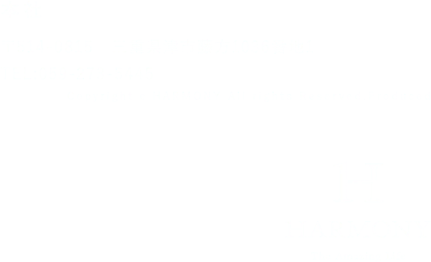 HARMONY