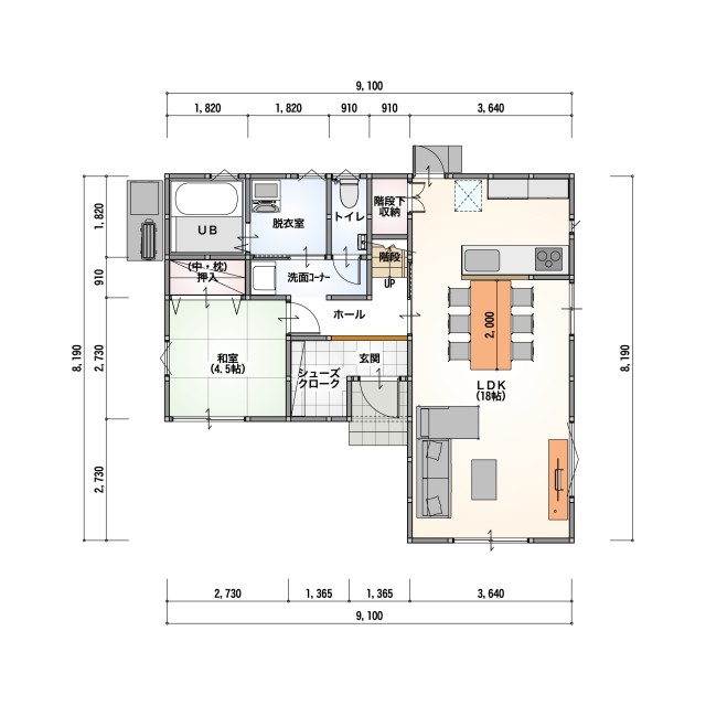 [～30坪 4LDK]29坪二階建て