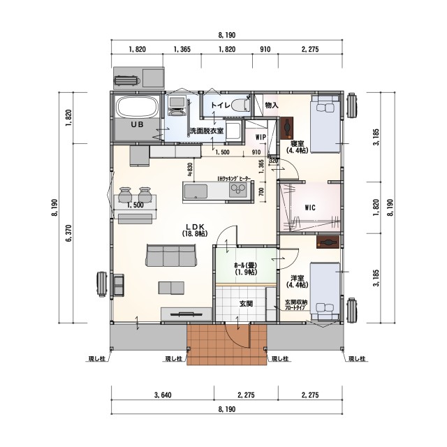 [～30坪 2LDK]20坪　平屋