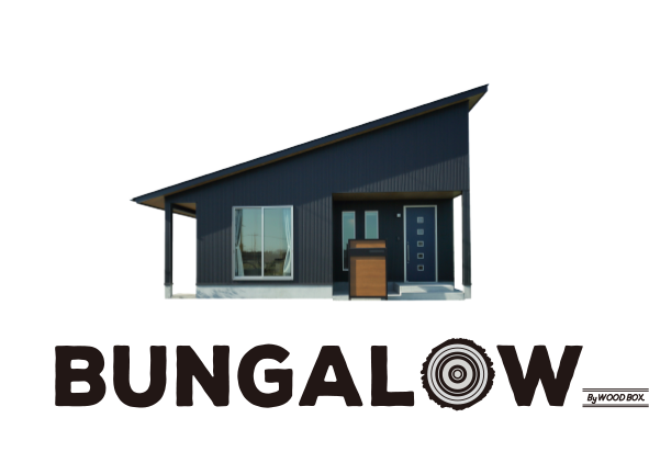 BUNGALOW