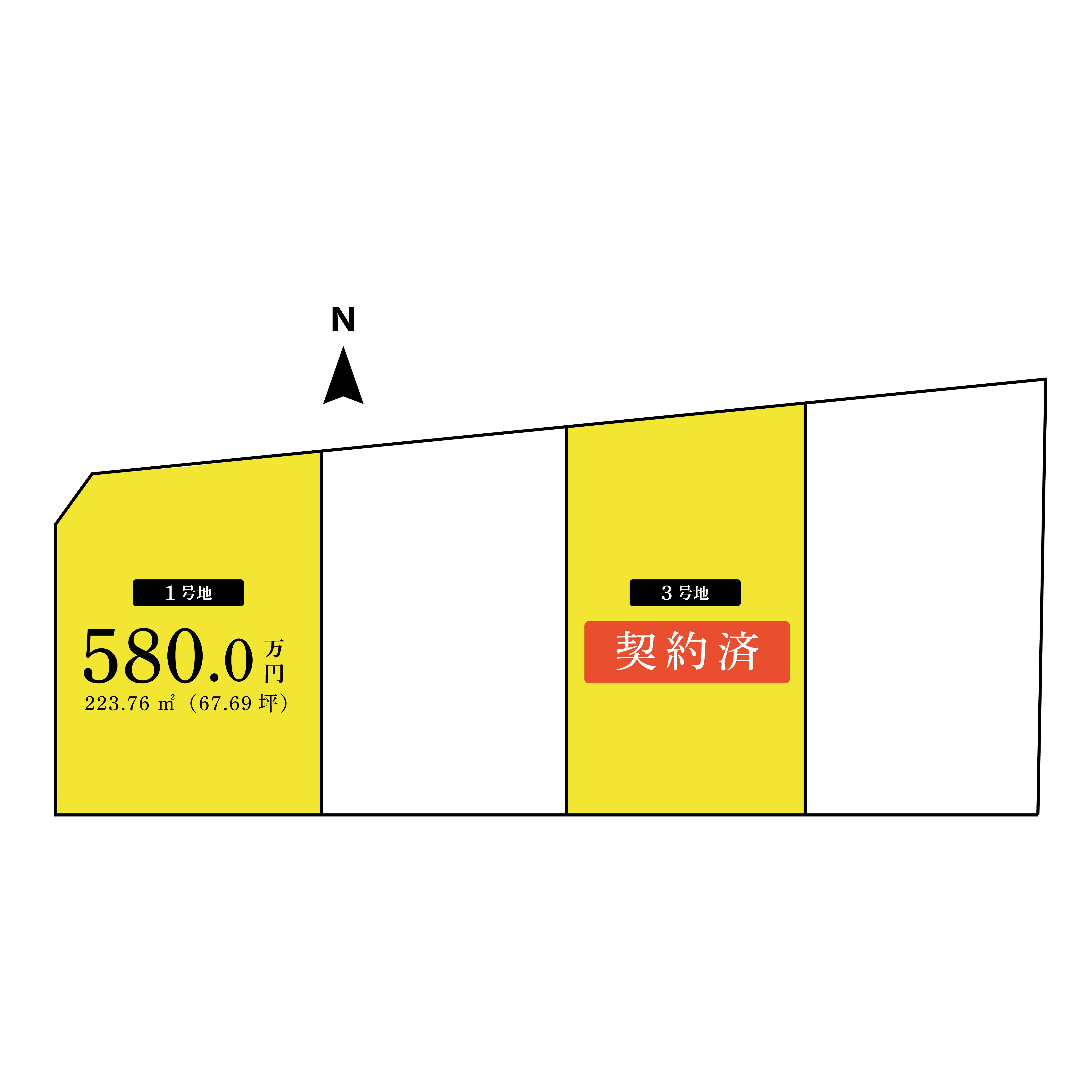 【残り1区画】分譲地（田丸駅）68.02坪