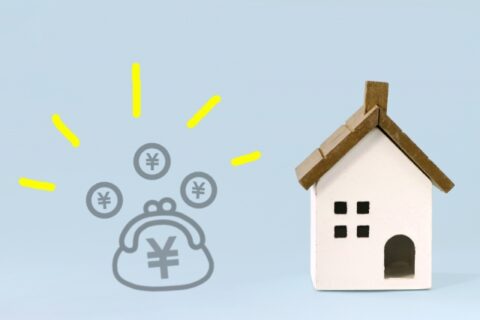 「フラット35 4か月ぶりに金利が下がりました」