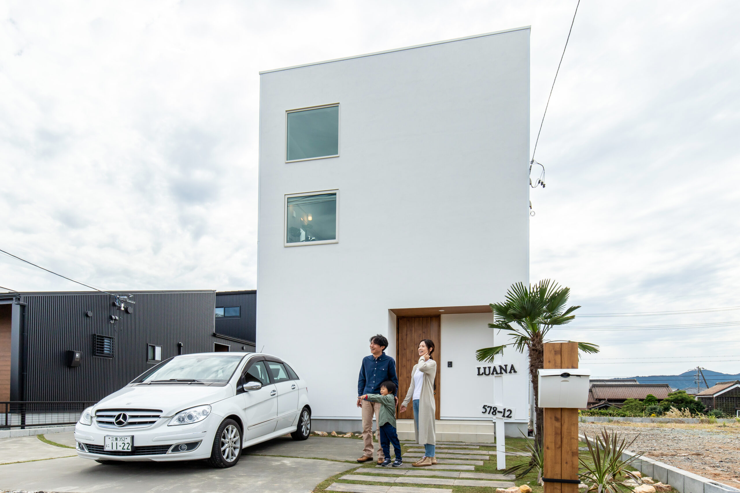 三重県で自然素材のローコスト住宅を建てるならharmony ハーモニー