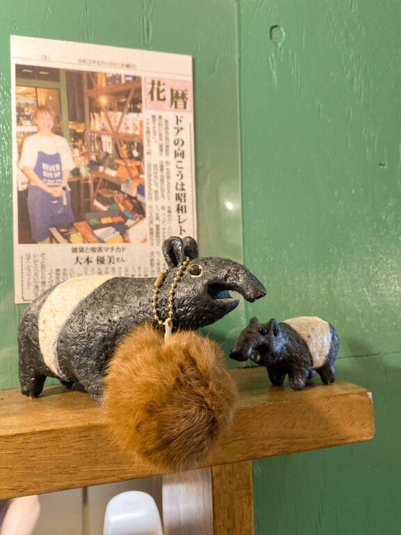ついつい長居しちゃう 昭和レトロな空間に癒される【雑貨と喫茶マチカド】