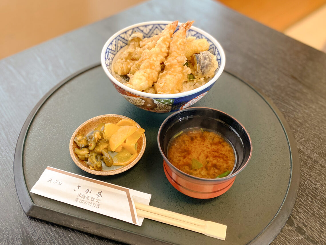 旬の食材と揚げたての天ぷらがこだわり【天ぷら さか本】