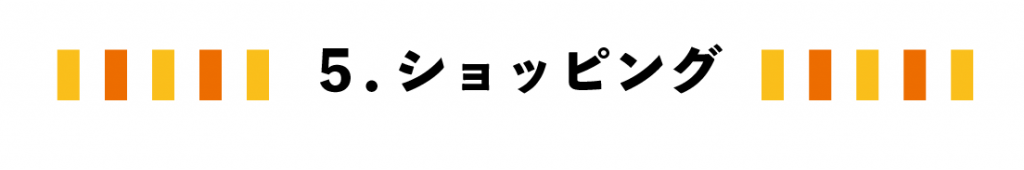 伊勢市神久にて建売モデル販売開始!