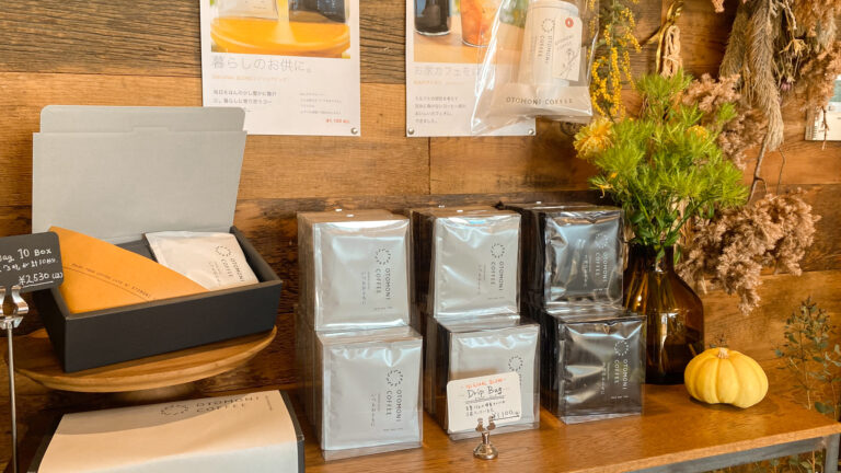 コーヒーもスイーツも絶品♩居心地の良いナチュラルな空間【OTOMONI COFFEE】