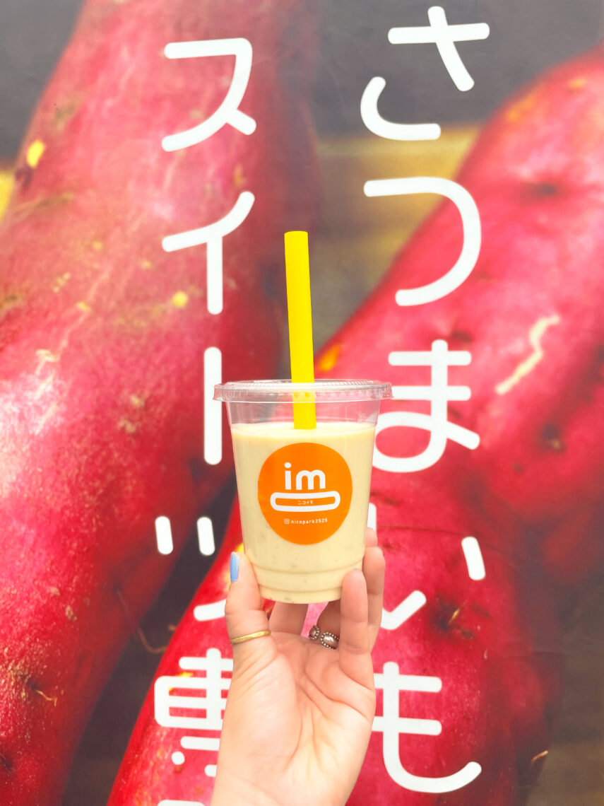 HARMONY×BROOKコラボイベント!もくもくまるしぇ