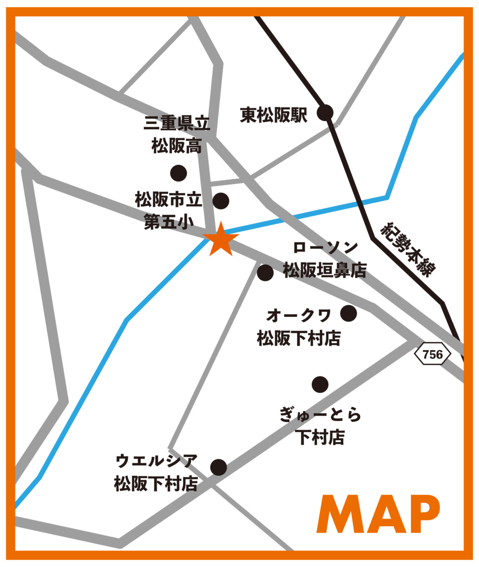 2日間だけ!松阪市久保町にてモデルハウス建売販売会開催!