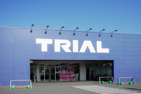 【最終1区画】ゆとりの77坪超! 伊勢市小俣町で叶える「広々平屋+お庭&駐車場」の暮らし