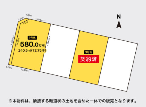 【最終1区画】土地代を抑えて、理想の家づくりを。 自然と利便性が調和する「玉城町」でのびのび子育てライフ!
