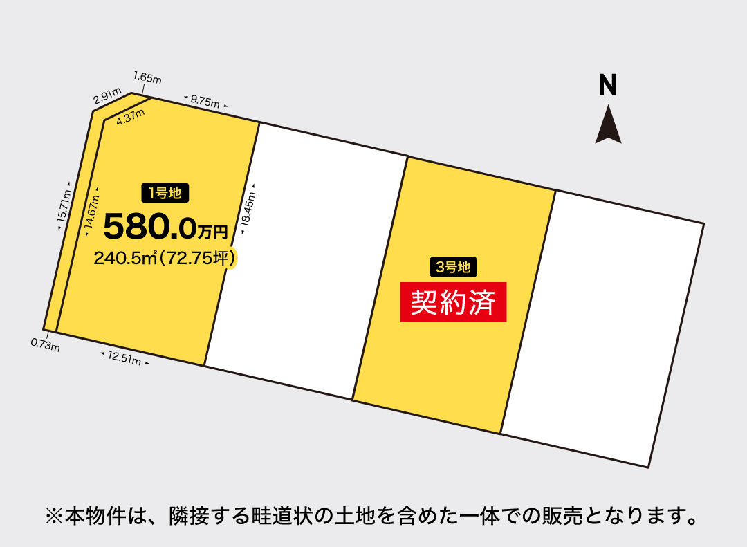 【最終1区画】土地代を抑えて、理想の家づくりを。 自然と利便性が調和する「玉城町」でのびのび子育てライフ!