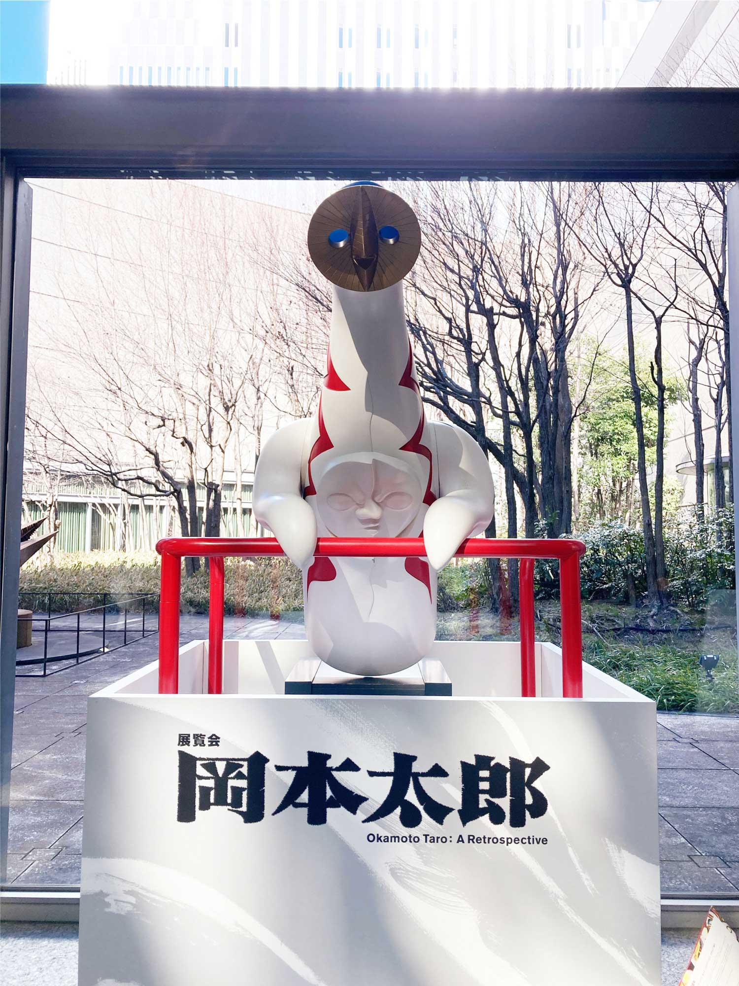 藤岡しんたろう　『空の散歩者』　油彩画　[肉筆・真作保証] Yahoo!オークション -「藤岡心象」の落札相場・落札価格