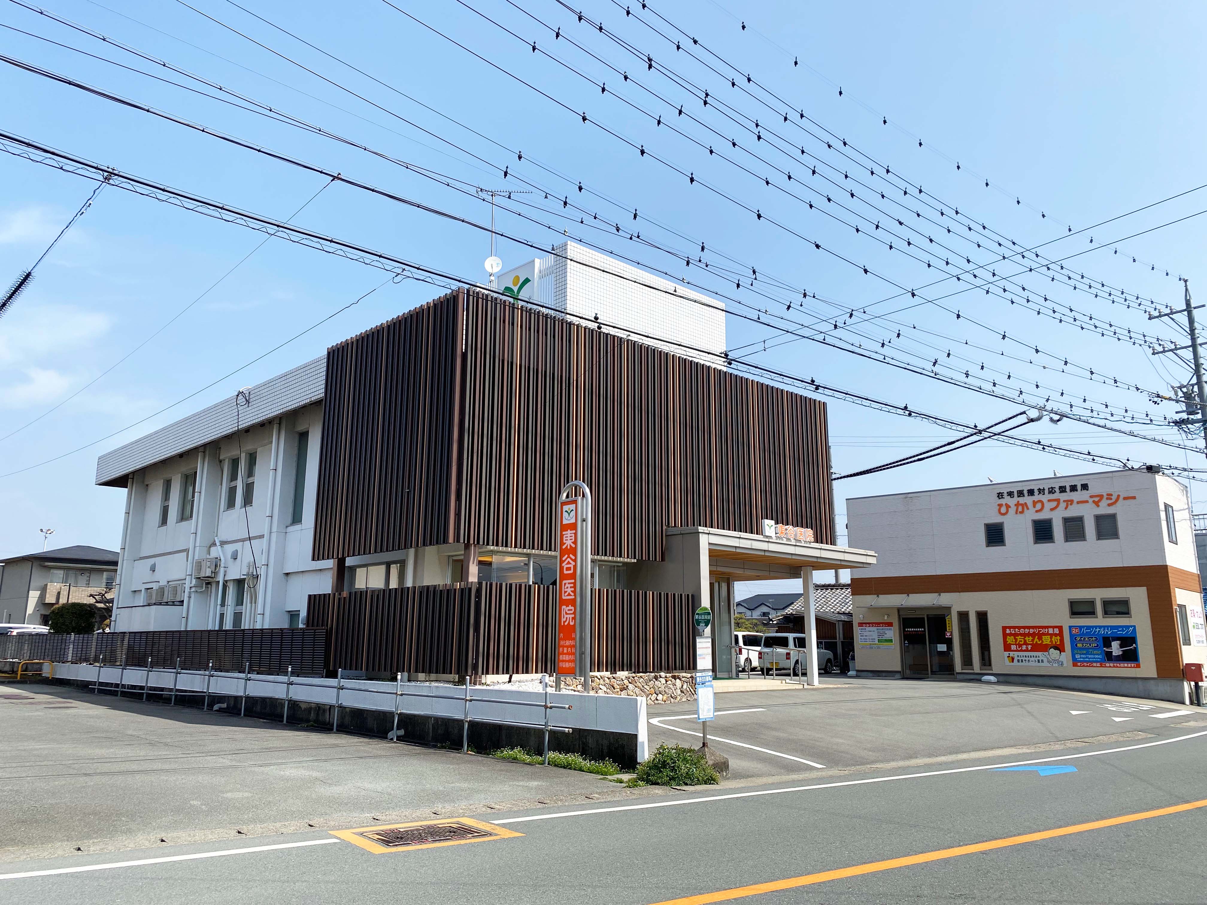 東谷医院まで車で3分