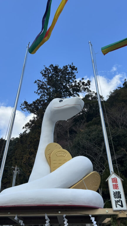 初詣で辰水神社へ