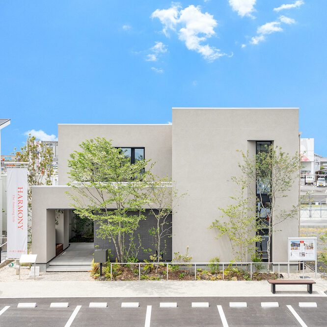 上質なくらしを体験できるCreative House【松阪ハウジングセンター モデルハウス】