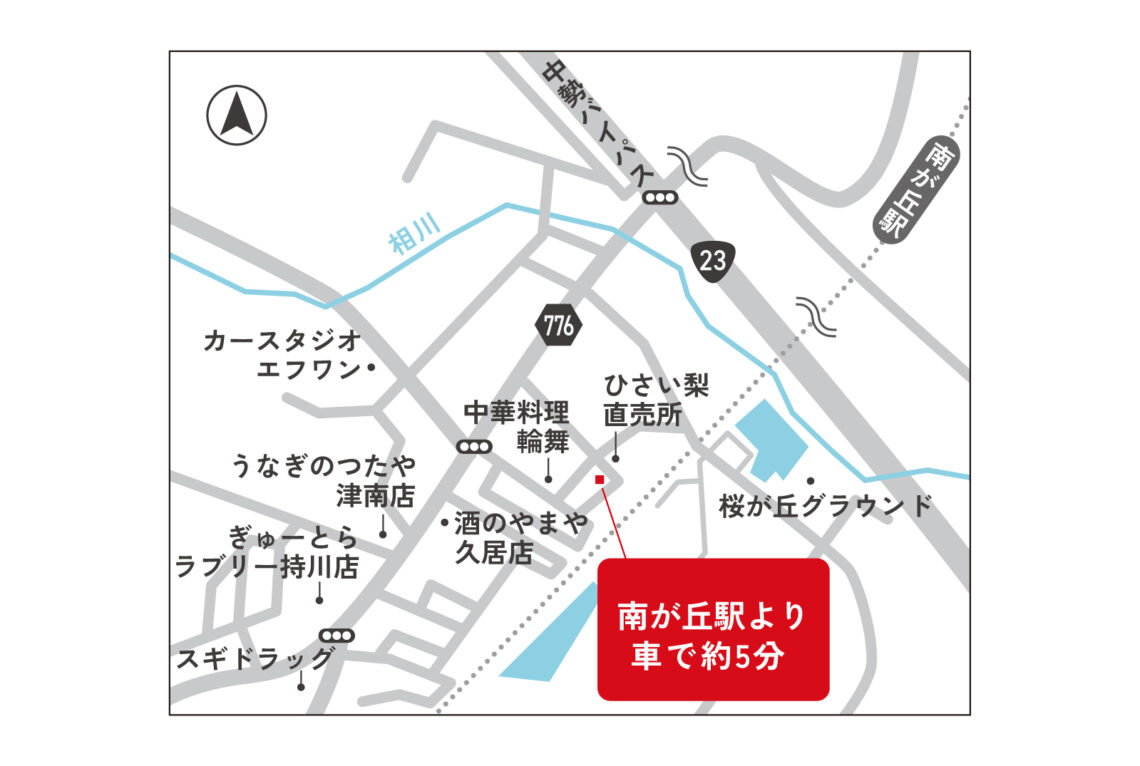 久居野村29坪3LDKの家