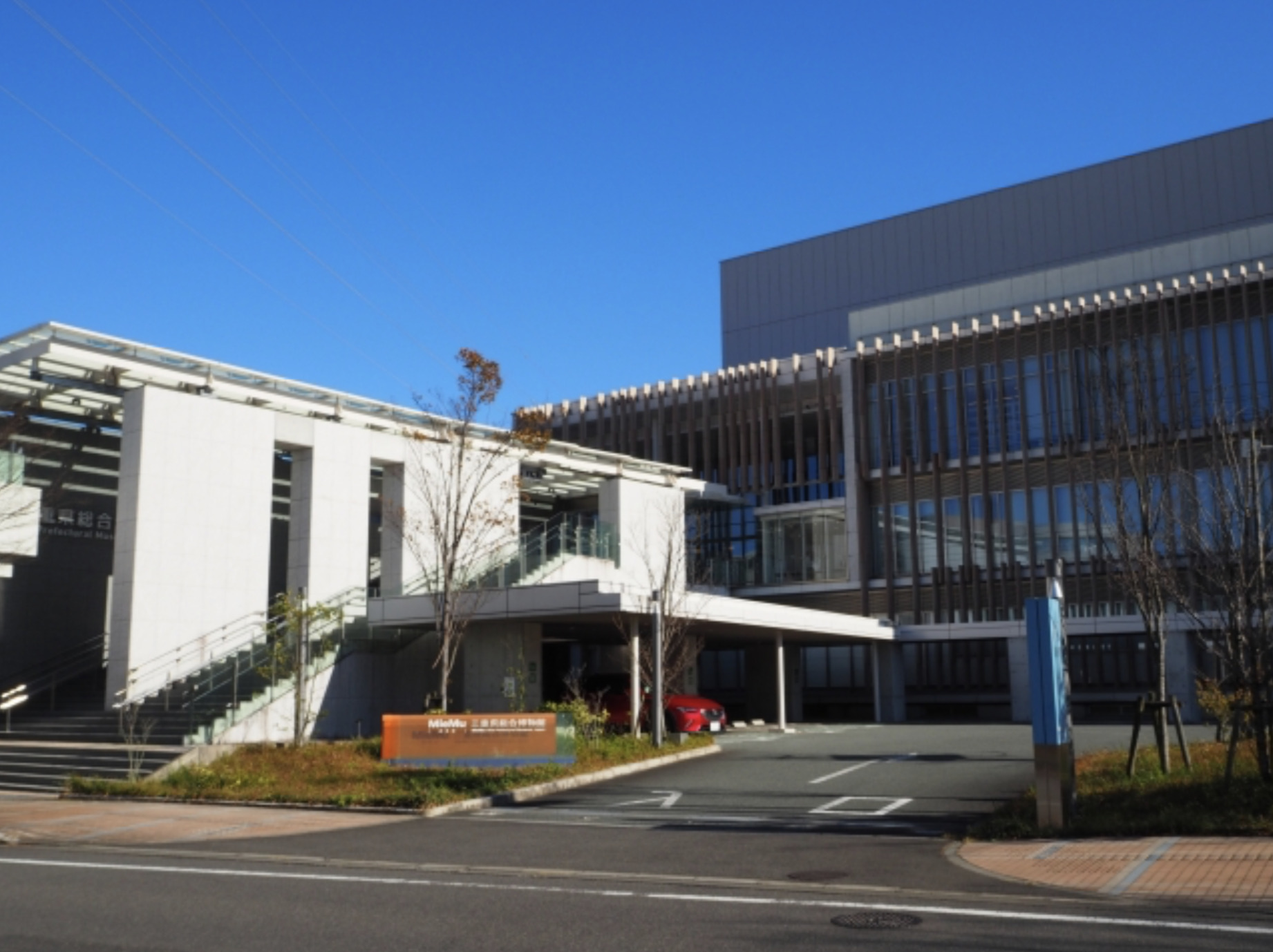 津市は子育てしやすいって本当?住環境の魅力と子育て支援の取り組みをチェック!