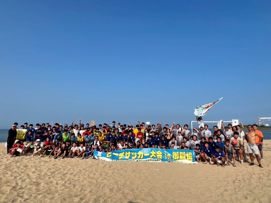 第3回ビーチサッカー大会 in 御殿場海岸