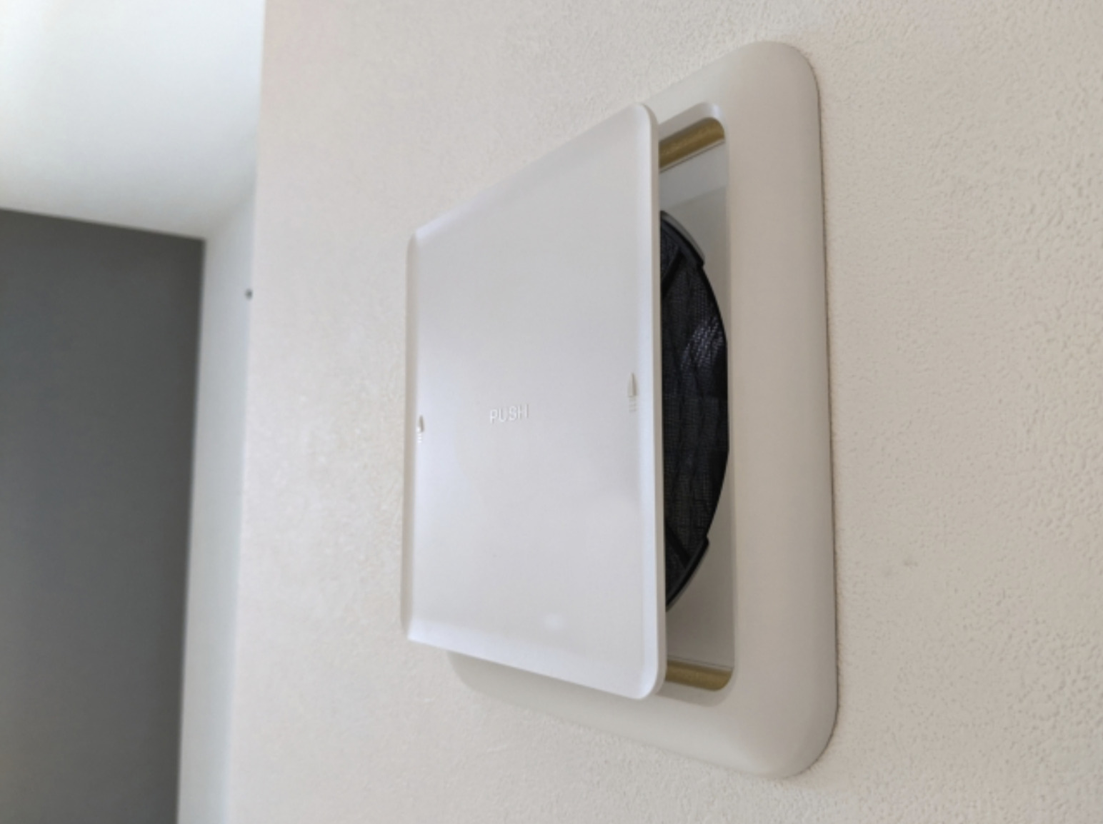 換気システムの種類と正しい選び方｜快適な家づくりを叶えるポイントを解説