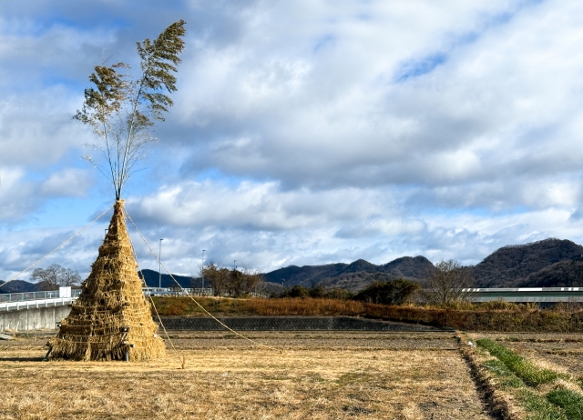 年末年始行事の豆知識 〜1年の節目を大切に過ごす、暮らしの知恵〜