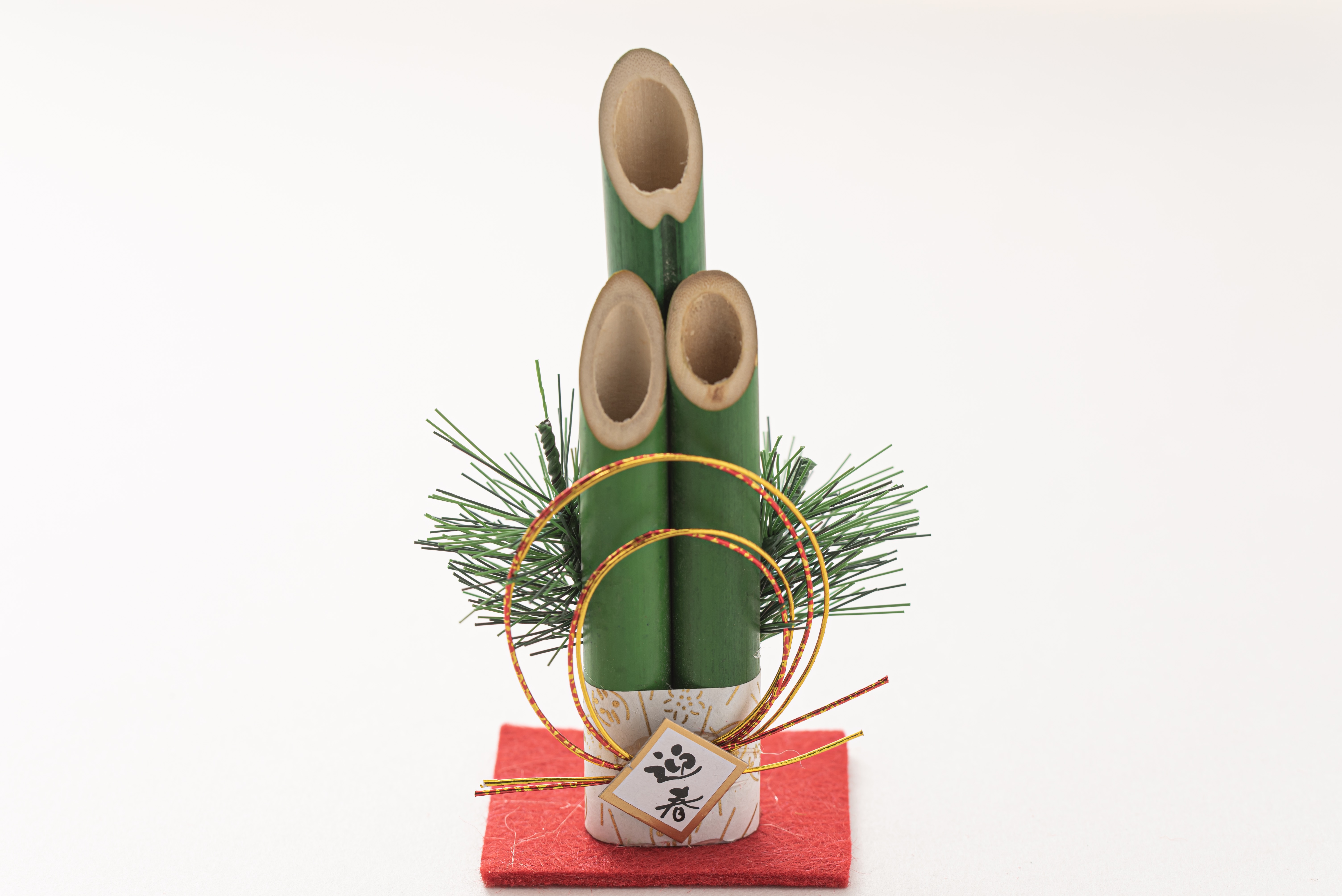 年末年始行事の豆知識 〜1年の節目を大切に過ごす、暮らしの知恵〜