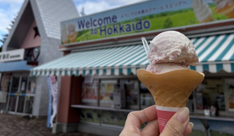 日本最北のアイス