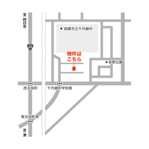 鈴鹿市 東玉垣町2階建3LDK
