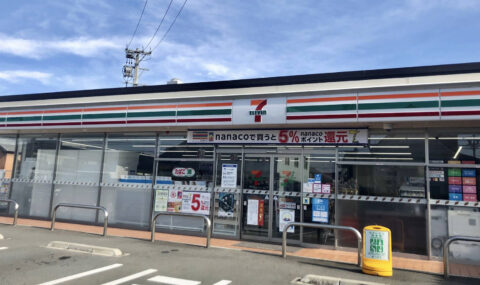 【アクセス抜群の好立地】駅徒歩6分＆国道23号線すぐ！ 津市幸町で叶える、利便性とゆとりを両立した理想の家づくり