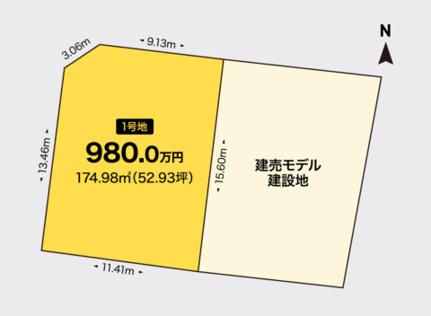 【アクセス抜群の好立地】駅徒歩6分＆国道23号線すぐ！ 津市幸町で叶える、利便性とゆとりを両立した理想の家づくり