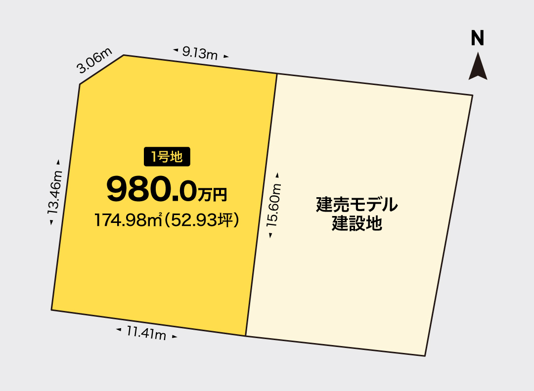 【アクセス抜群の好立地】駅徒歩6分&国道23号線すぐ! 津市幸町で叶える、利便性とゆとりを両立した理想の家づくり