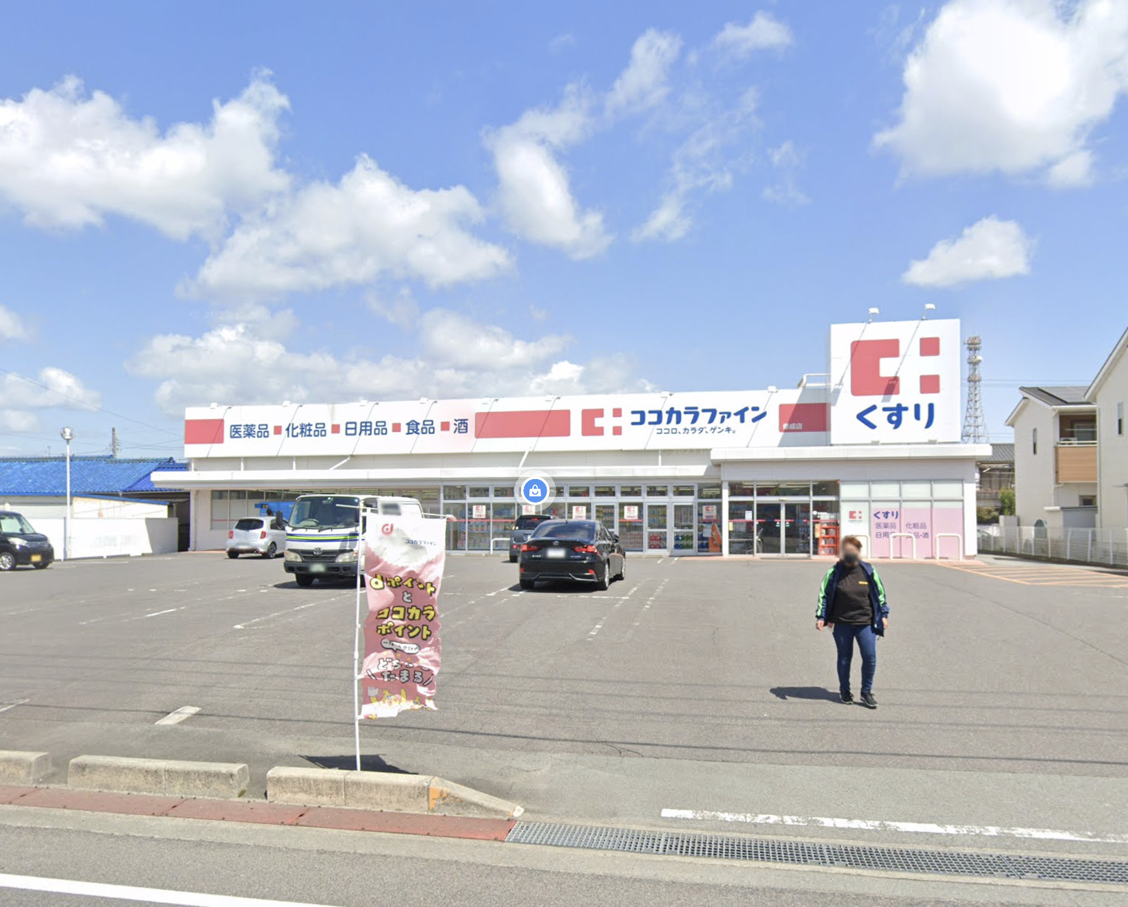 住宅用地 津市 幸町(阿漕駅)52.93坪