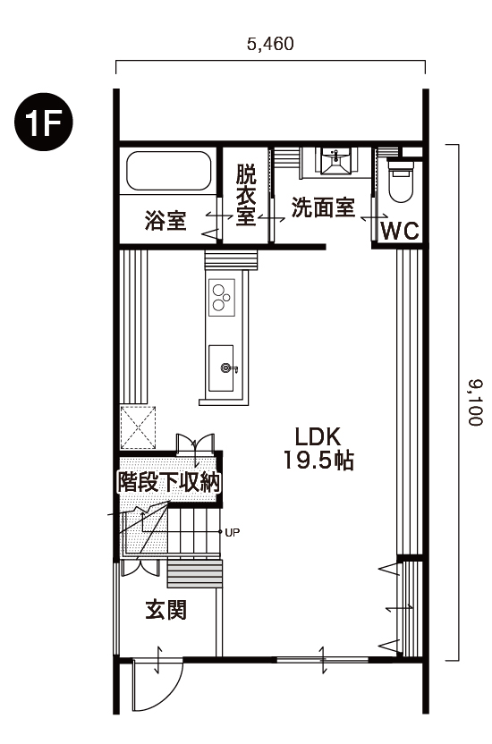 久居烏木 2階建て3LDK
