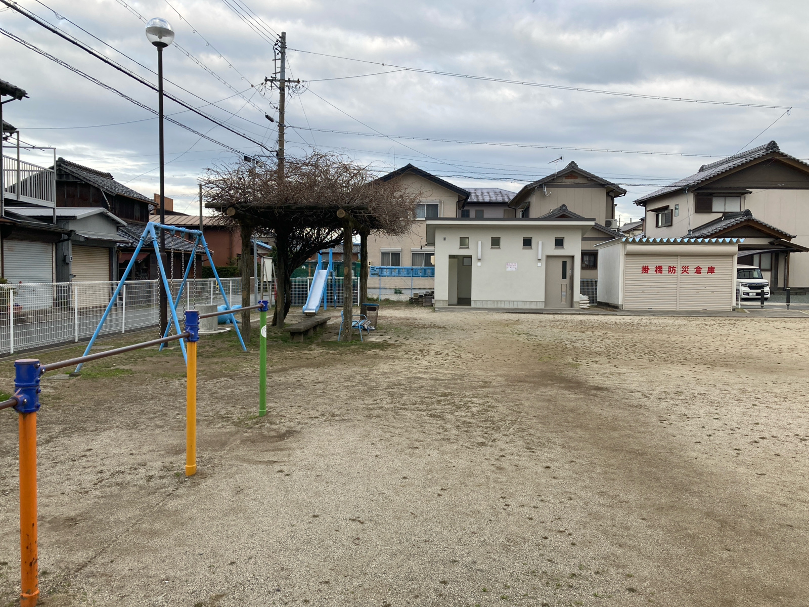 公園まで 徒歩3分