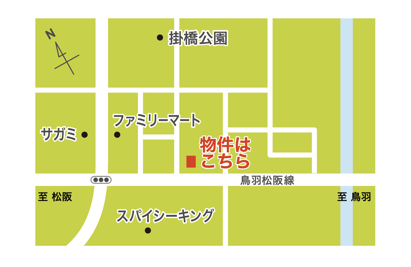 小俣町本町 2階建て3LDK