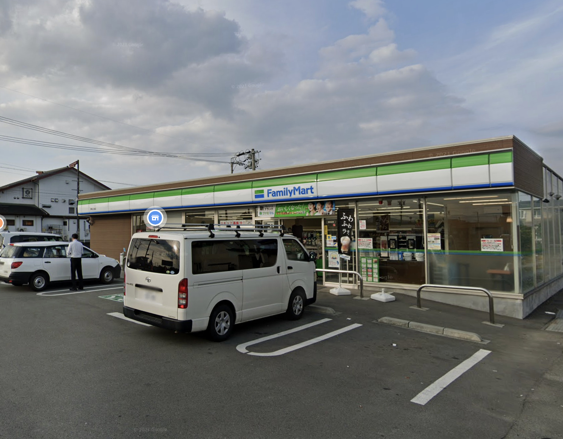 ファミリーマートまで 徒歩1分