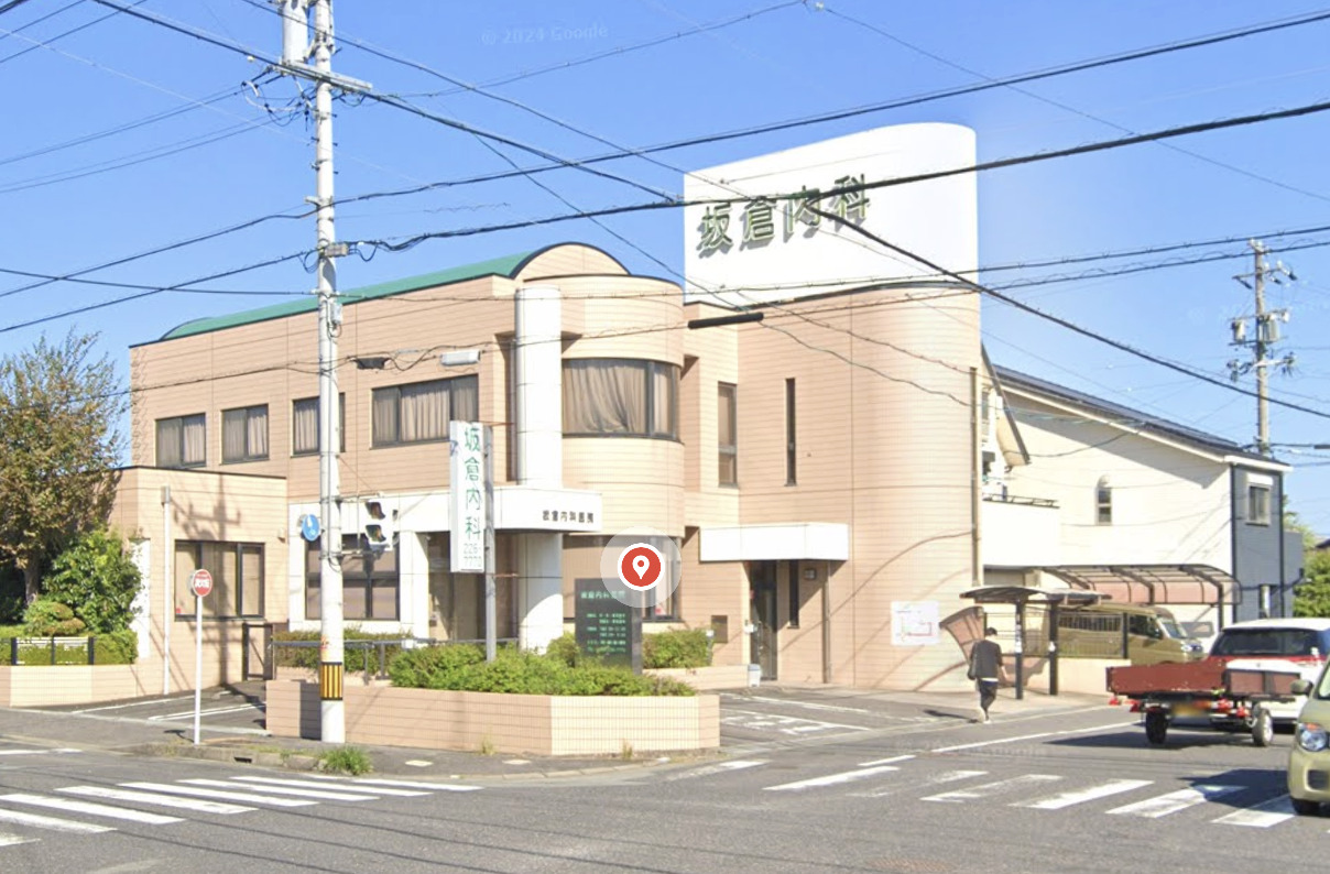 坂倉内科まで 徒歩3分
