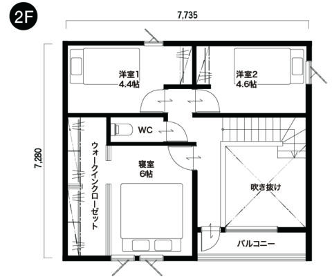 津市幸町 2階建て3LDK