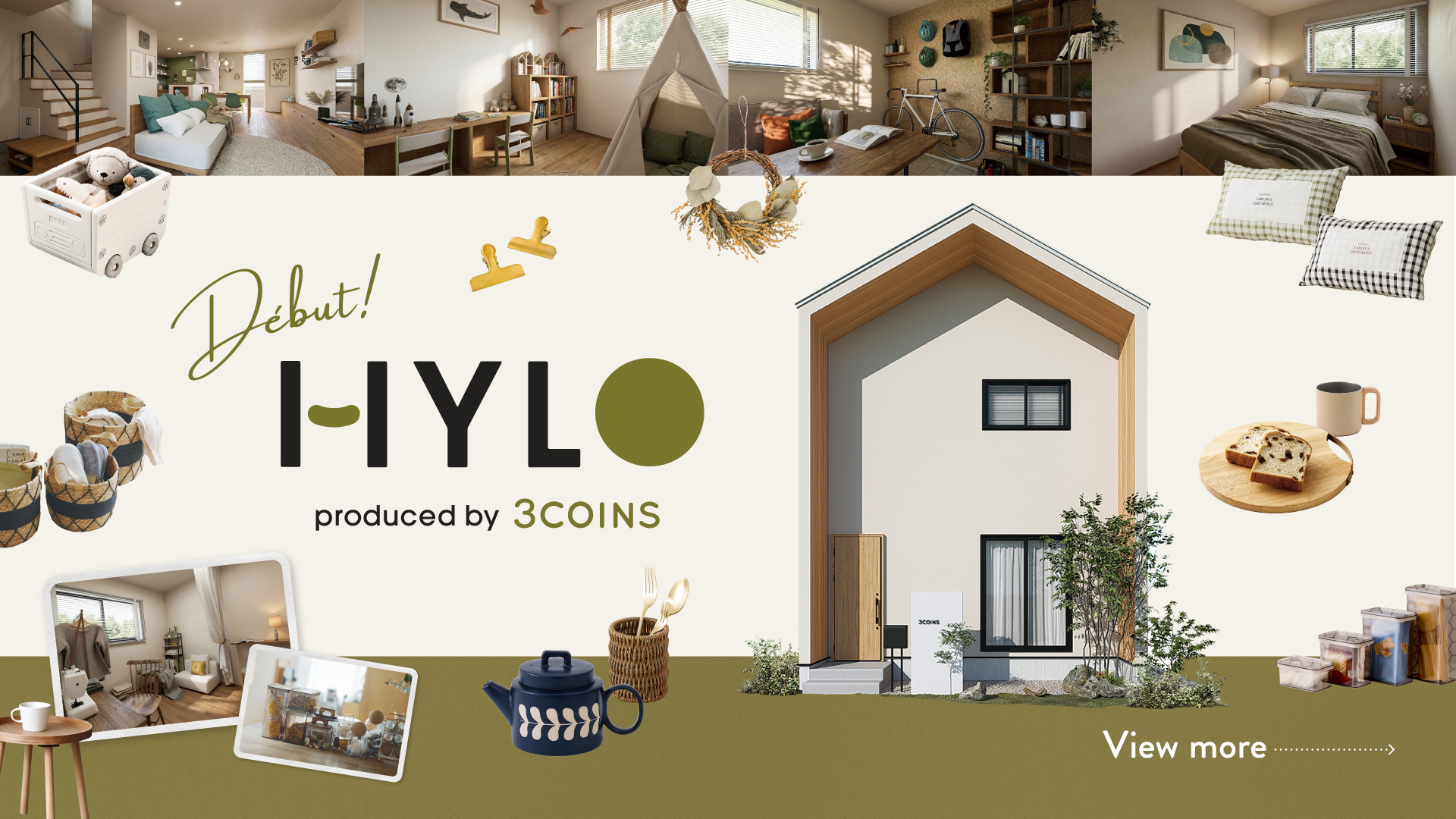 HYLO