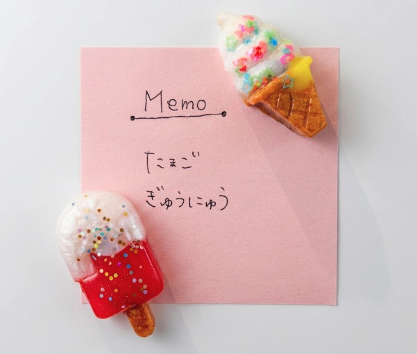 制作物イメージ