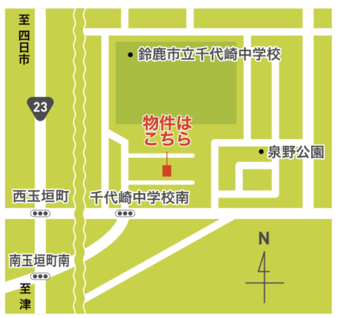 【鈴鹿市 東玉垣町】好立地・高性能の2階建て3LDK