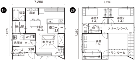 【鈴鹿市 東玉垣町】好立地・高性能の2階建て3LDK
