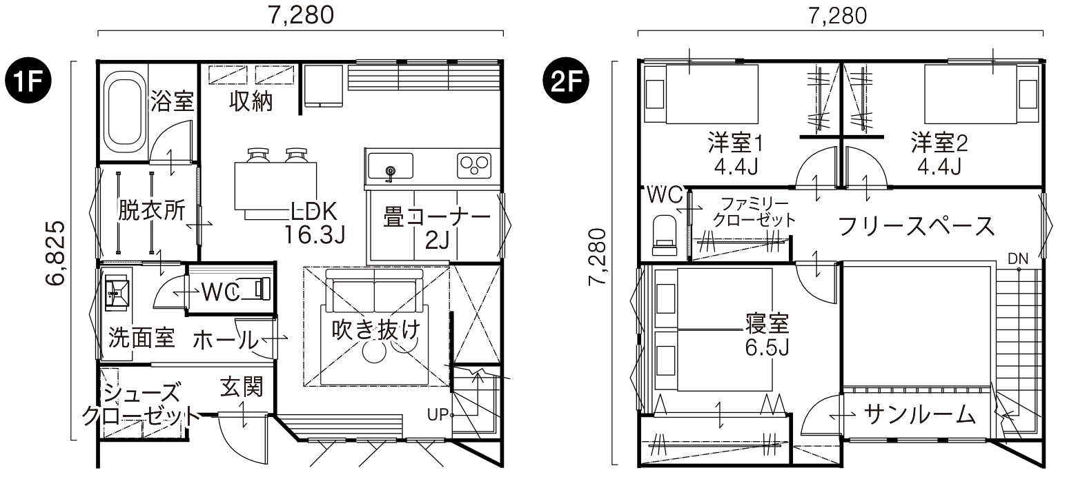 【鈴鹿市 東玉垣町】好立地・高性能の2階建て3LDK