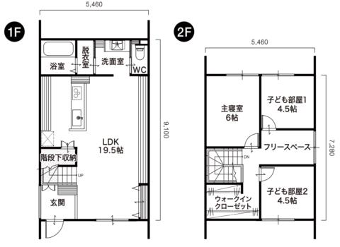 【津市久居烏木】“久居に住みたい”をちょうどいい暮らしで叶える家