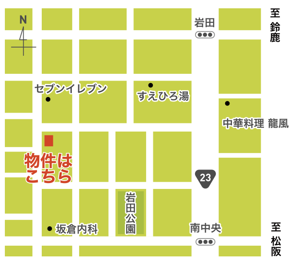 【津市幸町】太陽光×高性能毎日をスマートに暮らす家