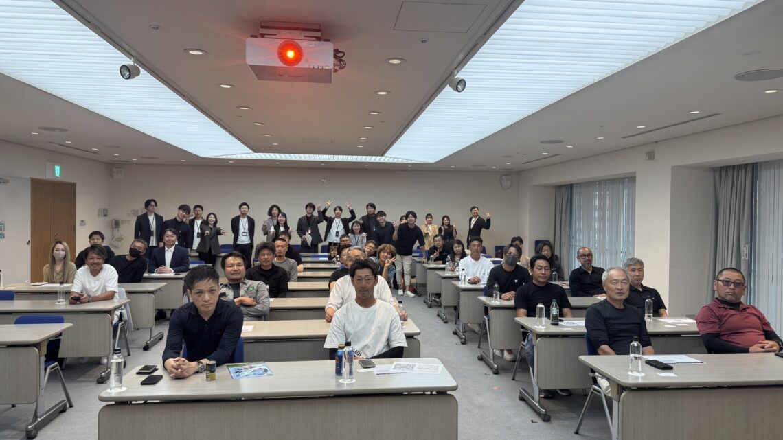 暮らしを「守る」会社へ。職人たちと想いを共有する「匠会」を開催し...